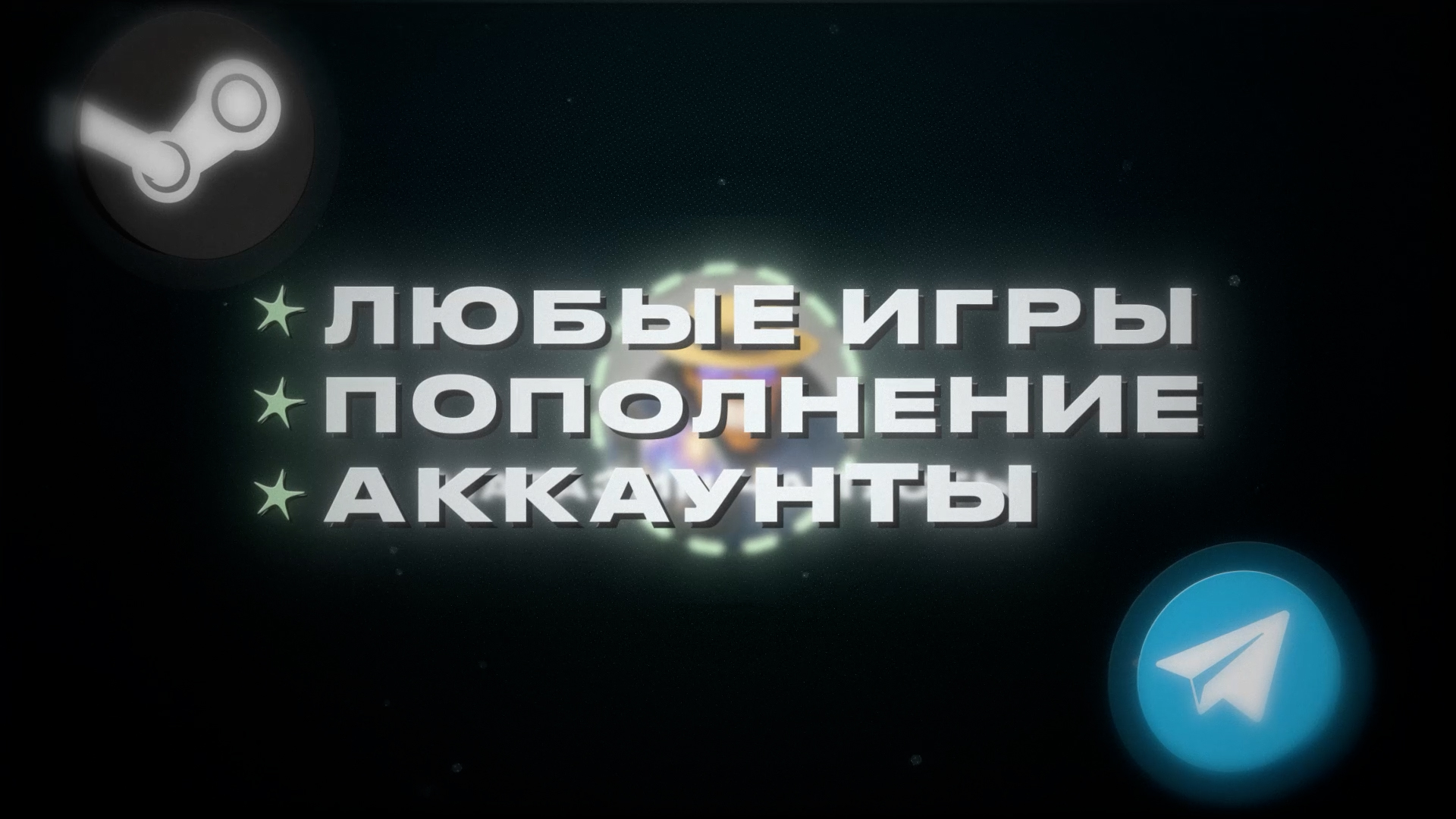 Превью горизонтального ролика 2